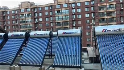 Koja je granica tvrdoće vode za bojler Solarise?